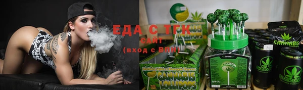 ECSTASY Каменск-Шахтинский